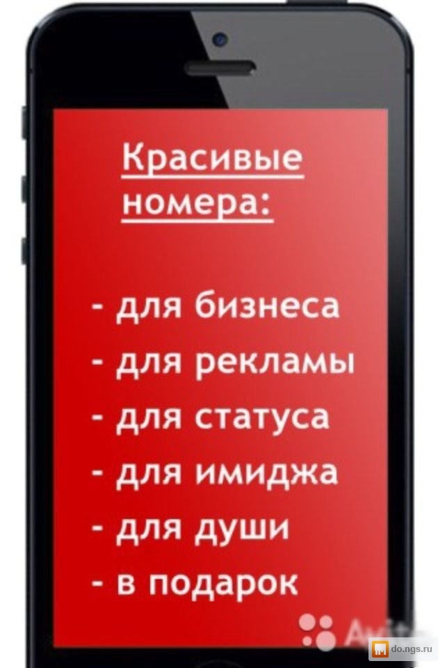 Как сделать союзника в скайриме Как сделать союзника в скайриме