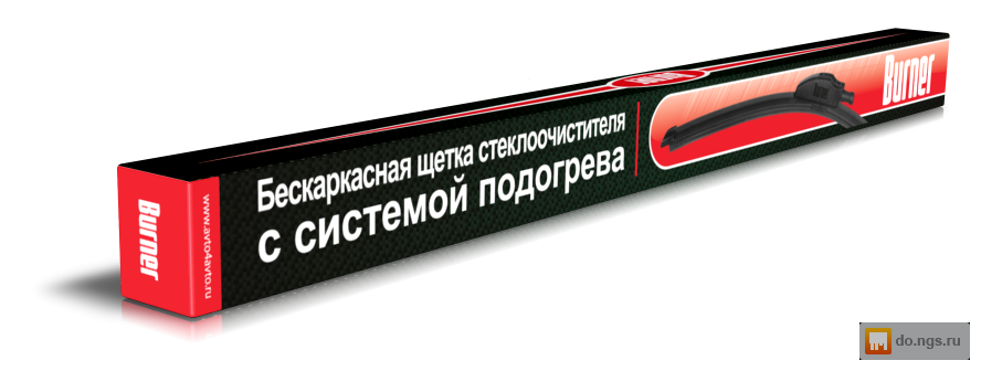 Щётки с подогревом Щётки с подогревом