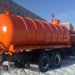Автоцистерна ассенизационная 15 кубов, Омск