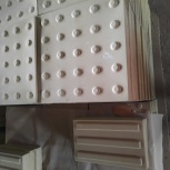Плитка тактильная 300*300, 500*500  "Конусы  ","Продольные полосы", Омск