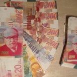 Обмен старых японских йен, Омск