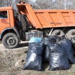 Сбор мусора в мешки Вынос вывоз мусора, Омск